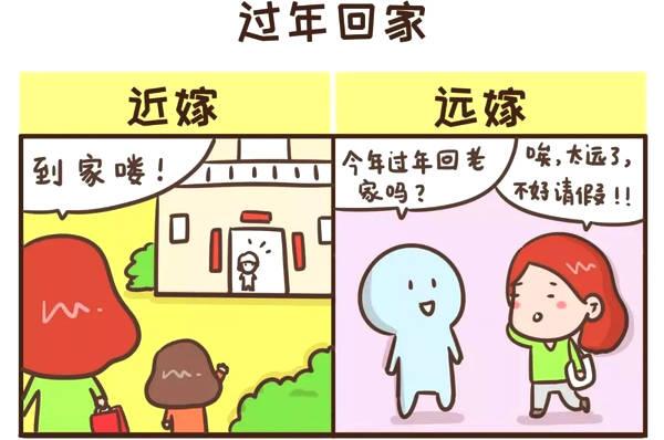 表弟远行，情牵两地，一场别离的泪与思