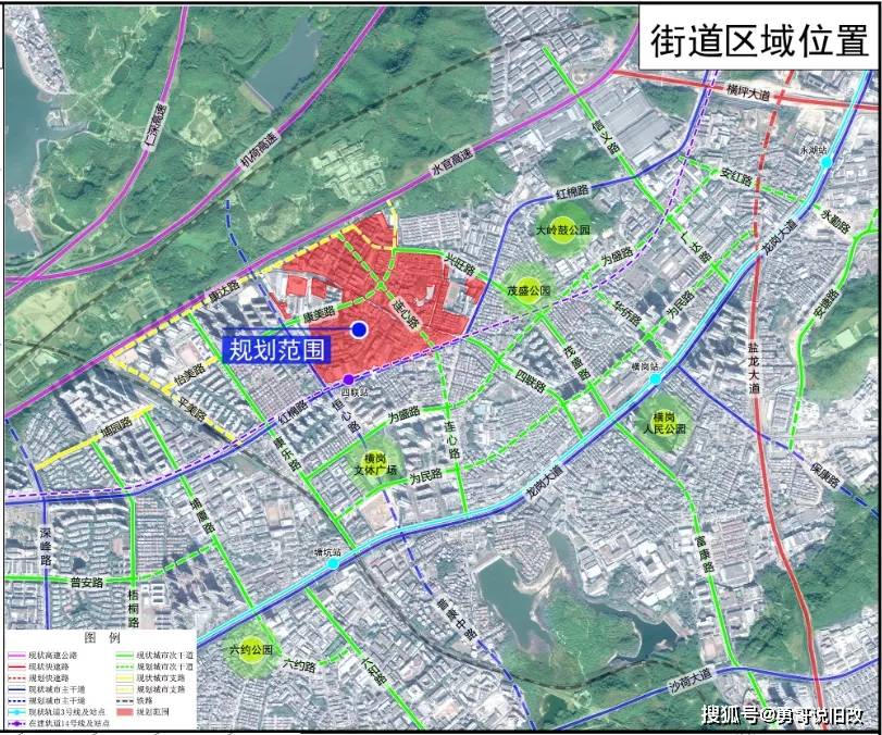 彝良县水利局最新发展规划