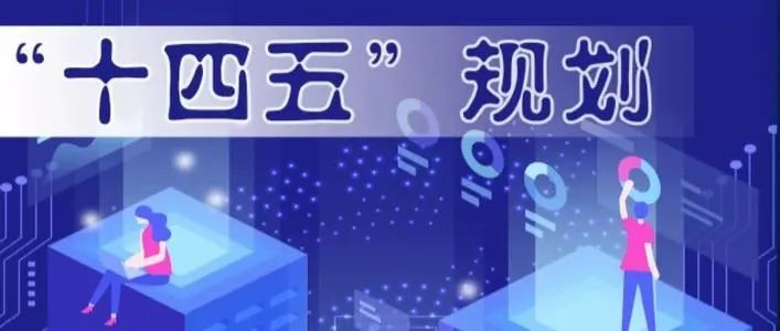 梁格庄镇最新招聘信息——就业新机遇的探索与展望