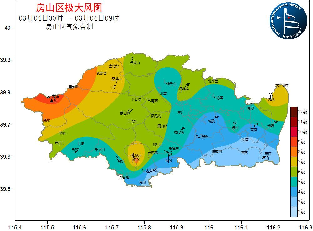 说好的永远只是一个背影り