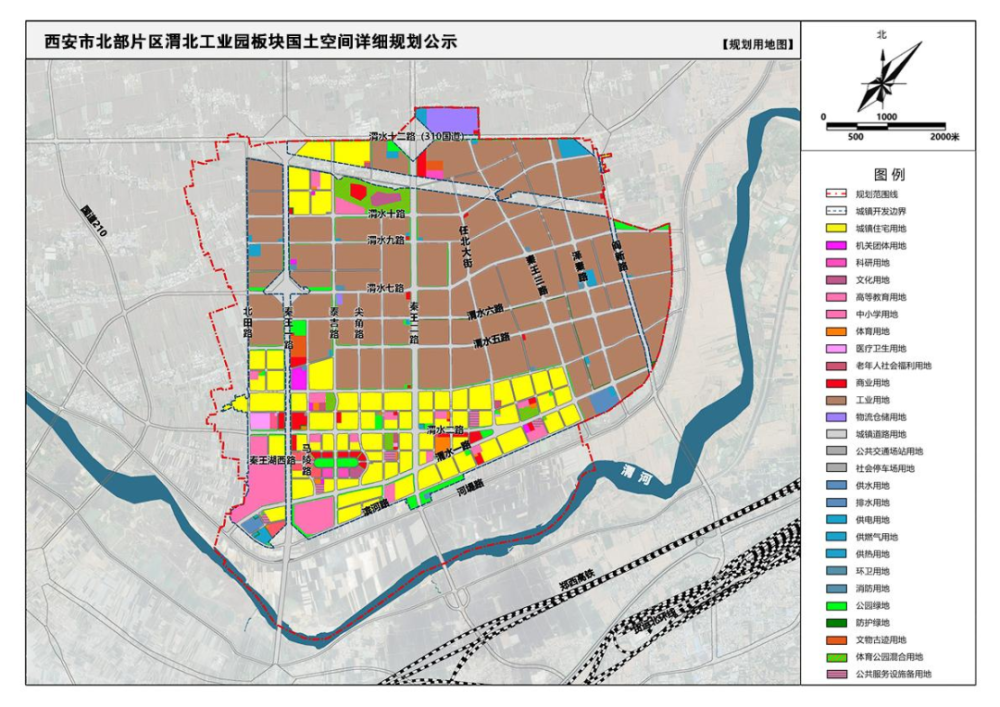 随州市市邮政局最新发展规划