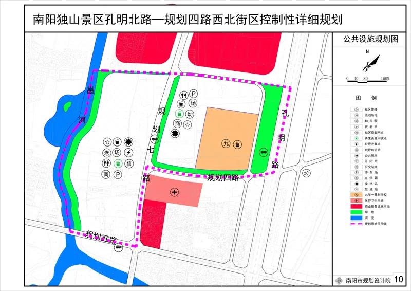 钟祥市康复事业单位最新发展规划