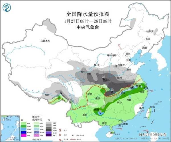 图河乡最新天气预报，掌握风云，做好出行准备