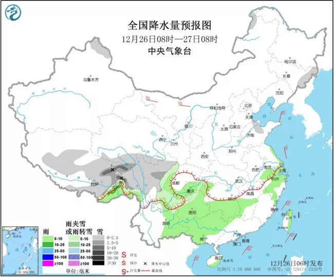 2025年1月25日 第12页