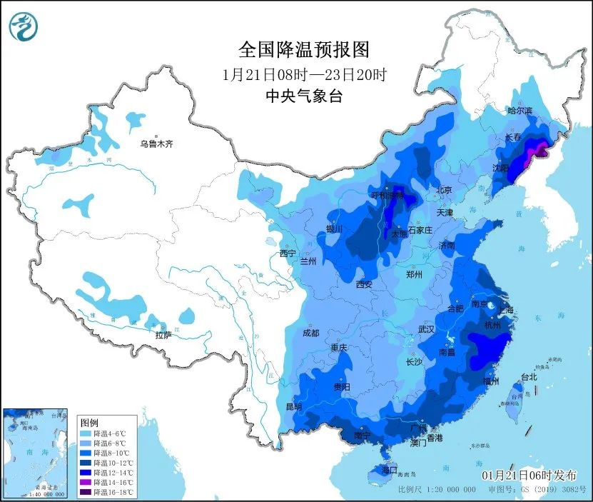 出行导航 第275页