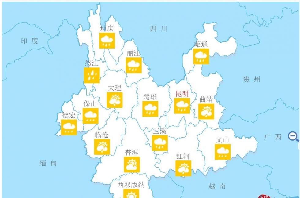 APP地图下载 第21页