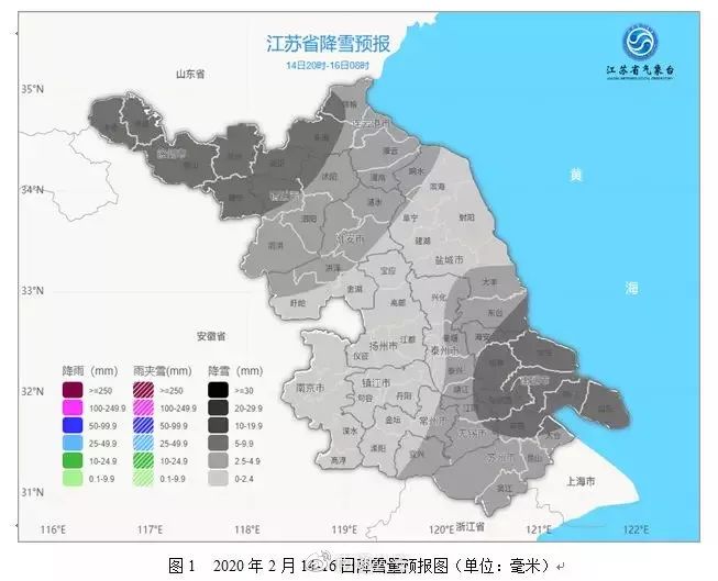 辖罗阳最新天气预报——掌握天气，做好生活规划