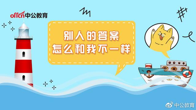 西沙群岛殡葬事业单位最新招聘信息揭晓