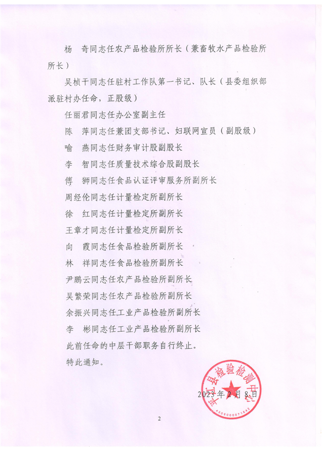 娱乐休闲 第259页