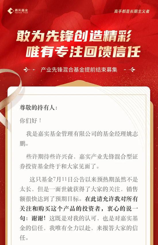 汇源瑶族乡最新招聘信息，机遇与挑战并存