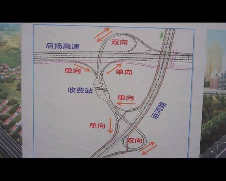 盐池县公路运输管理事业单位最新新闻