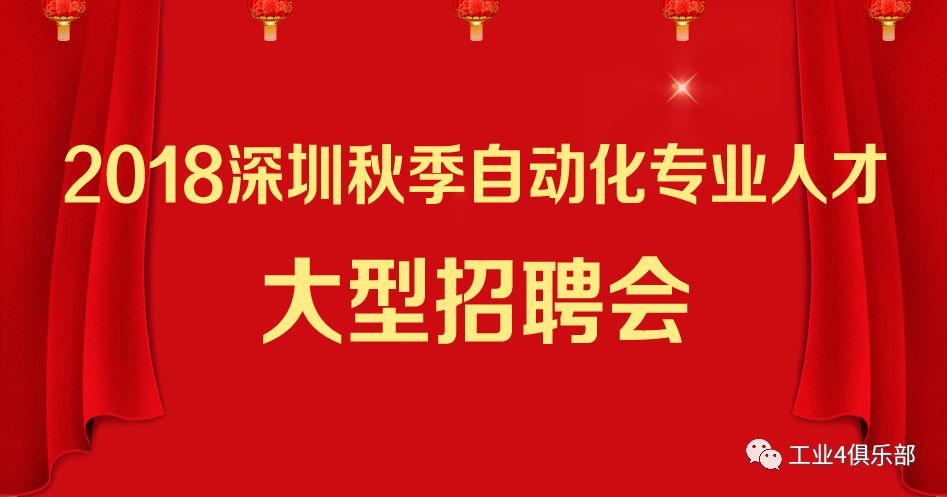 黄冈市市物价局最新招聘信息——专业人才的汇聚之地