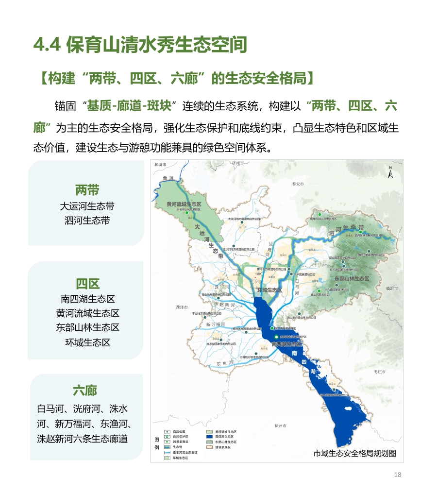 热门推荐 第229页