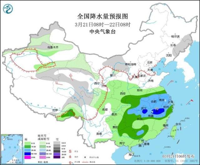 马迹镇最新天气预报