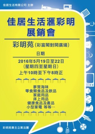 新澳门一码一码100准_优化方案解答落实_黄金型733.371