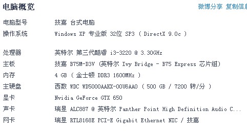 新澳门今晚必开一肖一特_为先释义解释落实_游玩制212.542