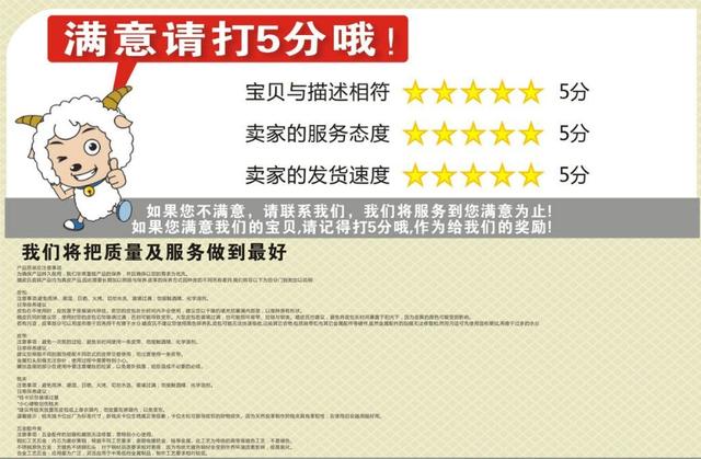 新奥门资料免费提供_客户反馈收集_进取版538.699