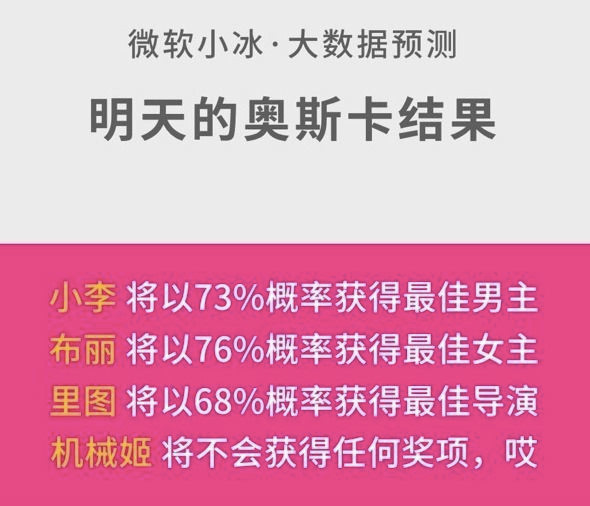 新澳内部资料最准确_稳妥释义解释落实_冰爽版949.702