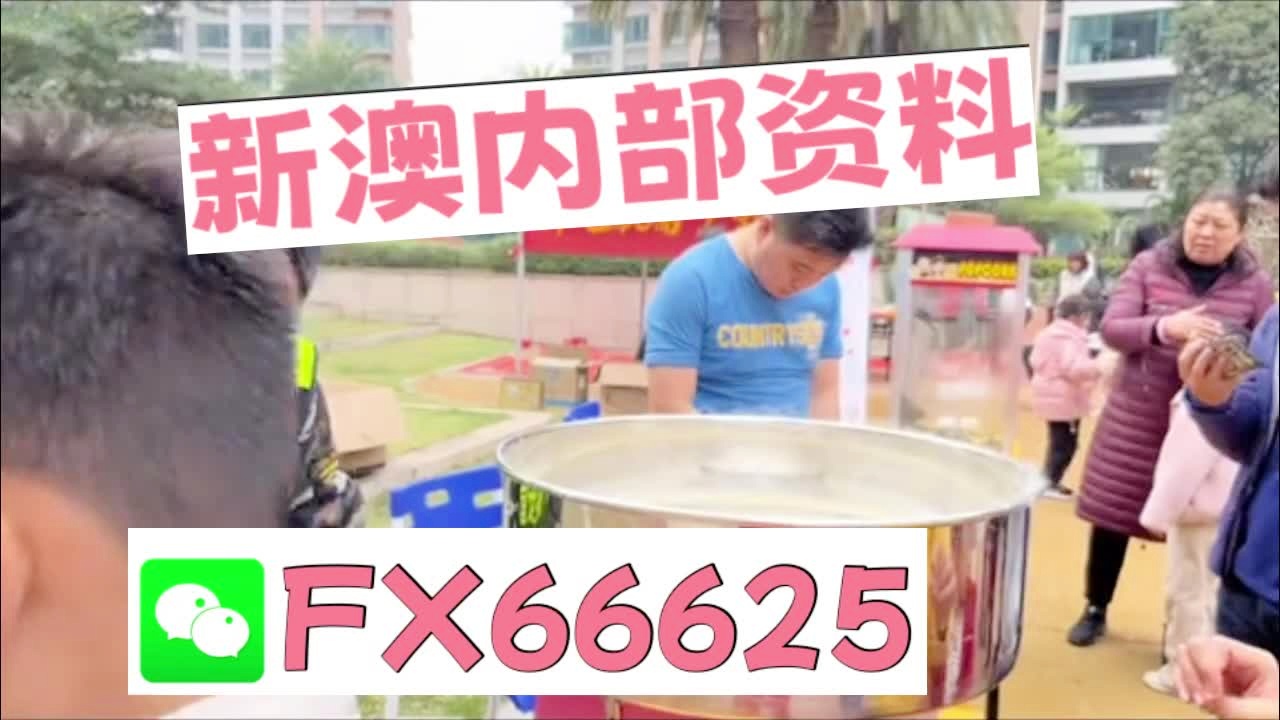 2024新澳正版免费资料大全337期30-16-35-45-14-42T：48