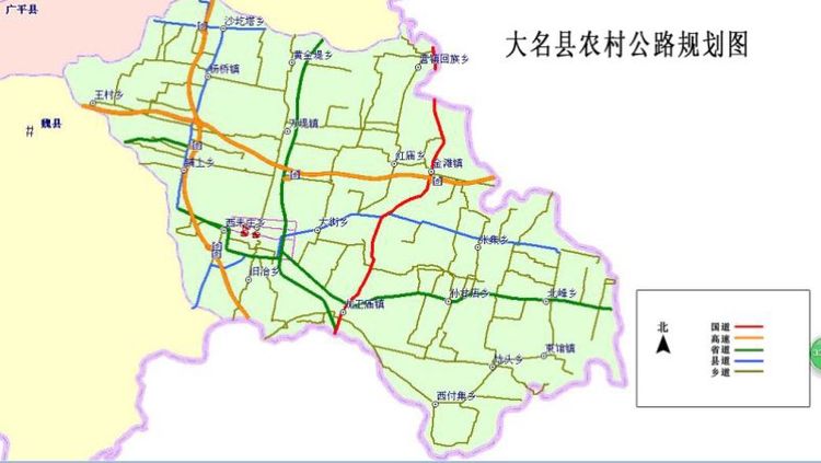 邯郸县公路运输管理事业单位最新发展规划