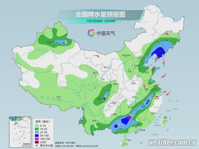 池尾街道最新天气预报