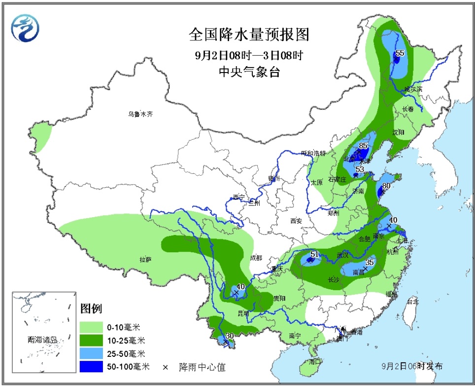 向阳区直辖地域最新天气预报