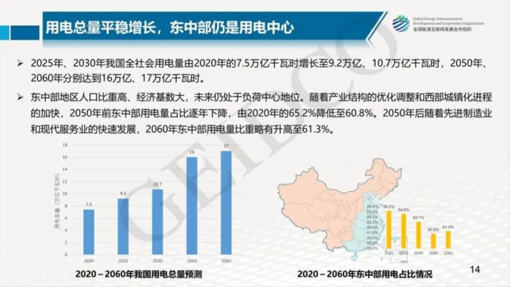 中方县文化局最新发展规划展望