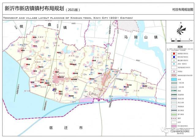 刘湾村委会最新人事任命，重塑乡村治理格局与未来展望