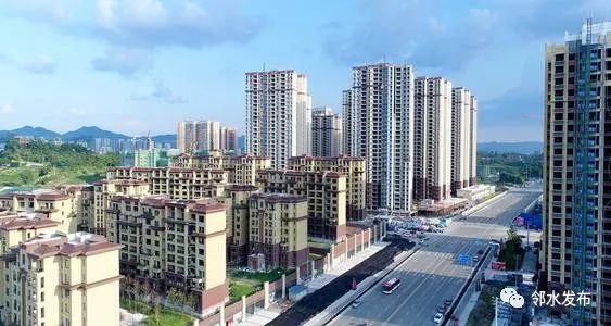 华蓥市住房和城乡建设局最新项目，推动城市更新，提升生活品质