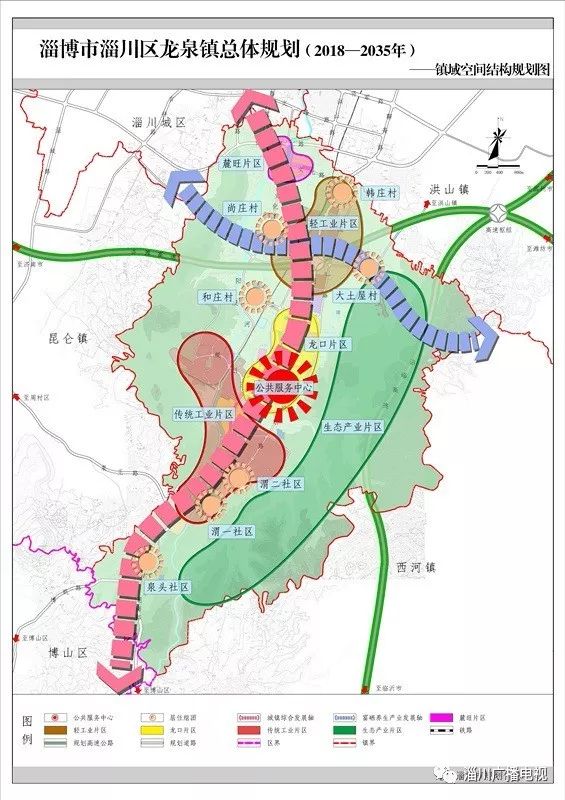 长生镇最新发展规划，塑造未来繁荣蓝图